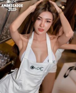 มัดไหม โอนลี่แฟน